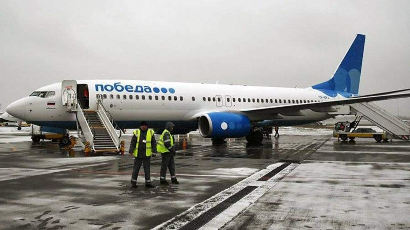 Boeing 737 800 аэропорт Внуково