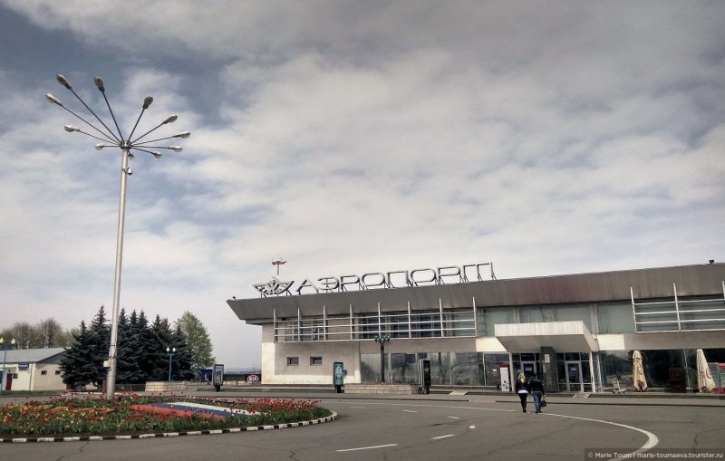 Международный аэропорт Владикавказ