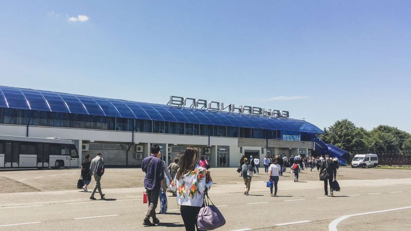 Аэропорт Владикавказ Аэрофлот