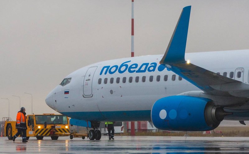 Самолет Россия победа