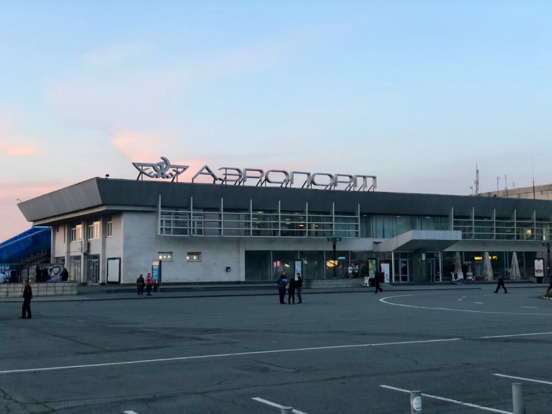 Международный аэропорт Беслан