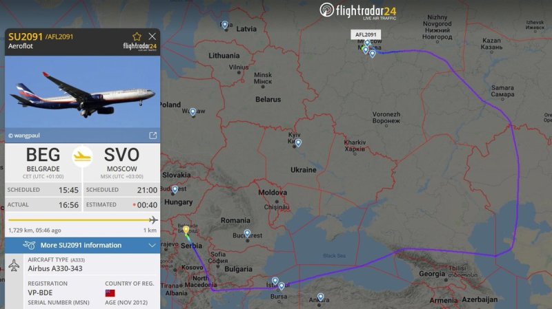 Полет в Турцию на самолете путь