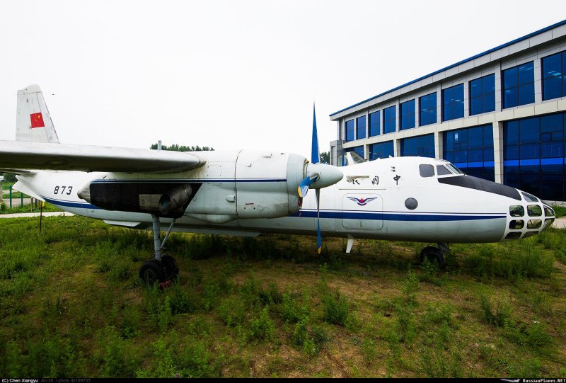 АН 30 30033