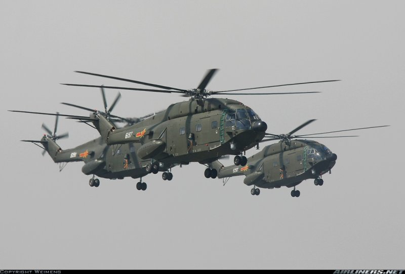 Китайский вертолет z-8