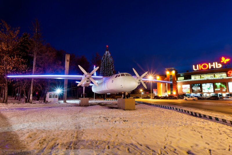 Уфа АН 24