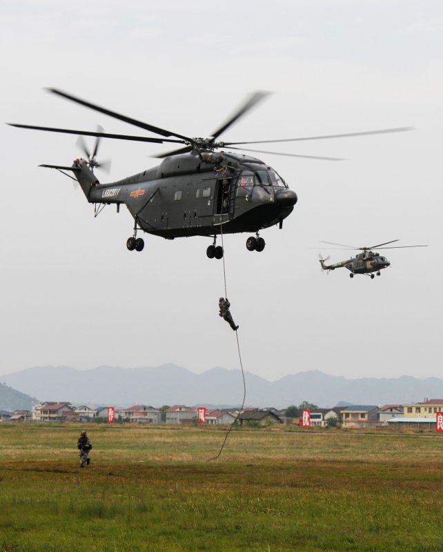 Z-8 Helicopter