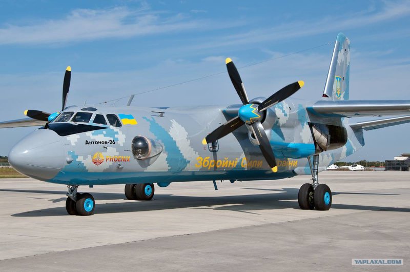 АН 26 самолет