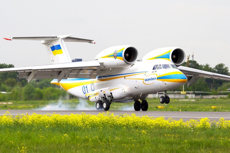 АН 74 украинские авиалинии