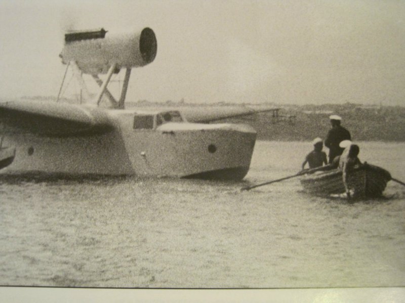 Бериев МП 1 бис