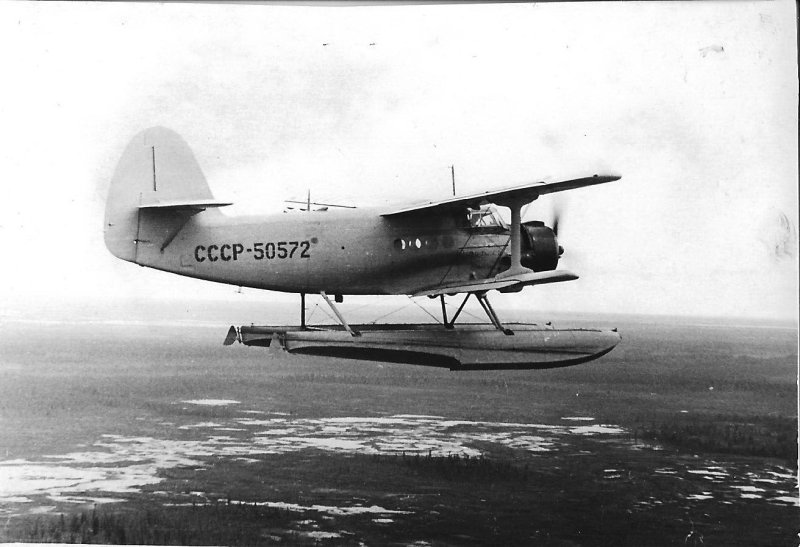 АН-2 поплавковый