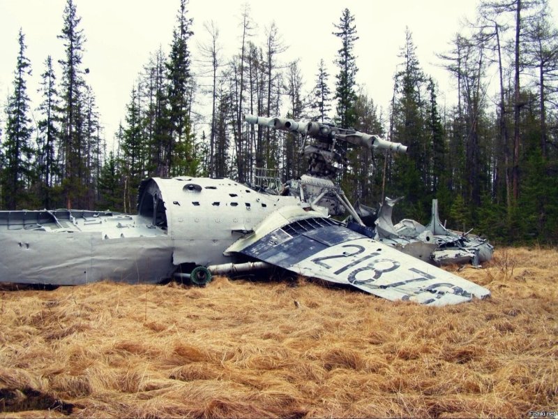 Ми-6 Харампур