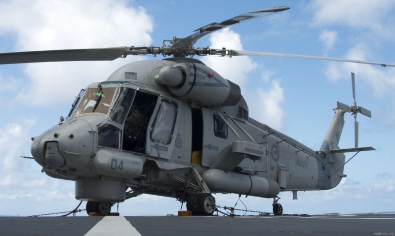 G 20 Heli