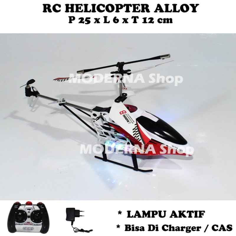 Вертолёт Silver Wing RC 55 см.