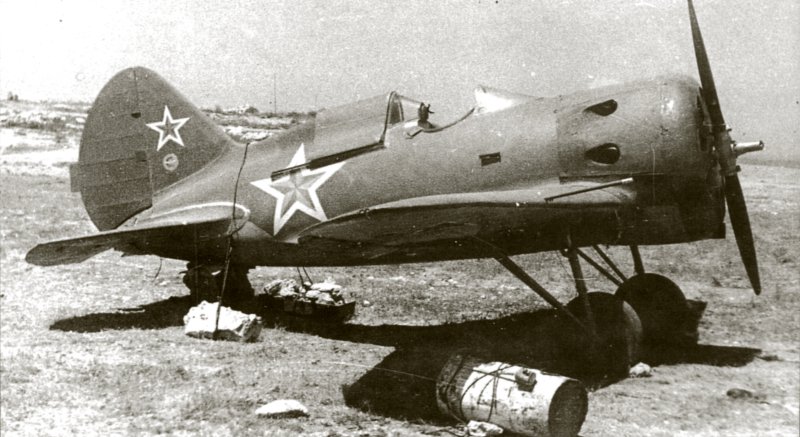 Ути-4 самолет