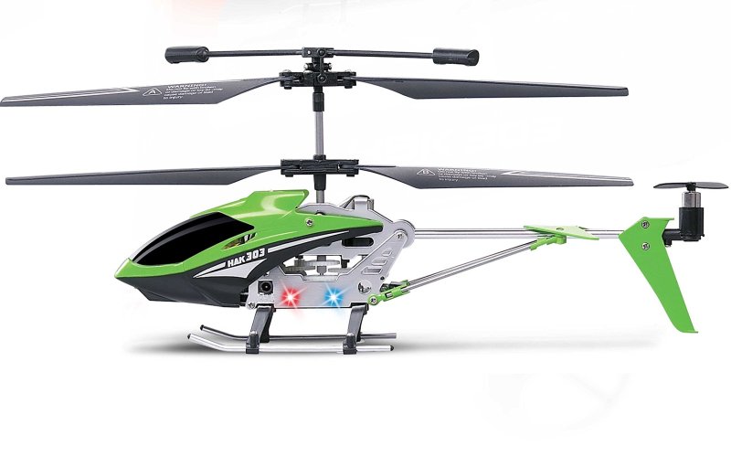 Игрушка вертолет Helicopter DX-88628