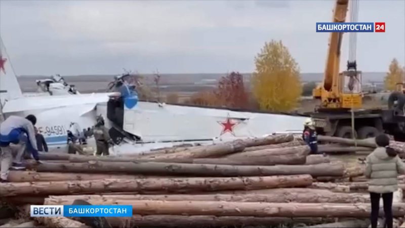 Катастрофа l-410 под Мензелинском
