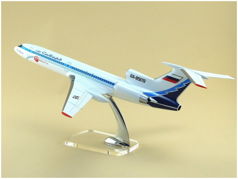 Ту-154м Юлия Фомина
