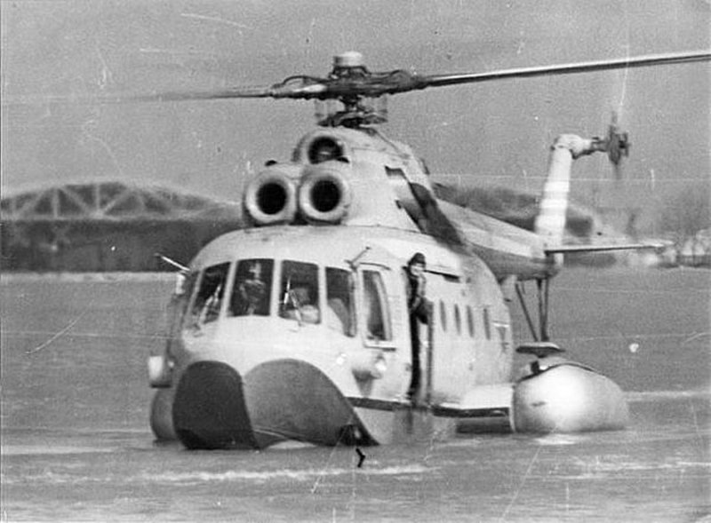 Ми-14пс 118 ОВЭ