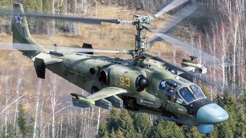 Ка-52 Аллигатор
