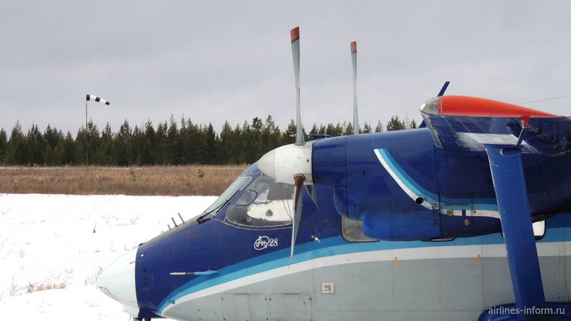Усть Илимск аэродром