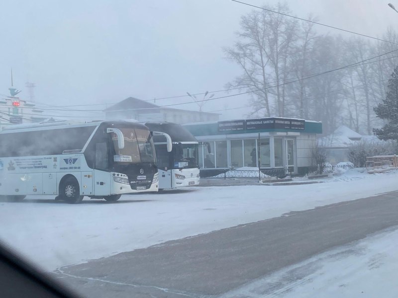 Усть-Кут Иркутск фото