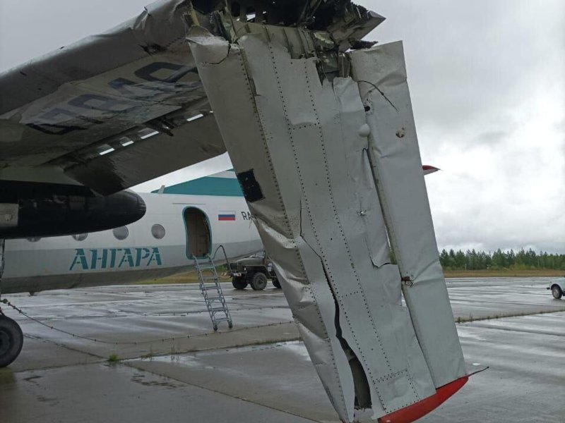 Ан24 аэропорт Гурьев