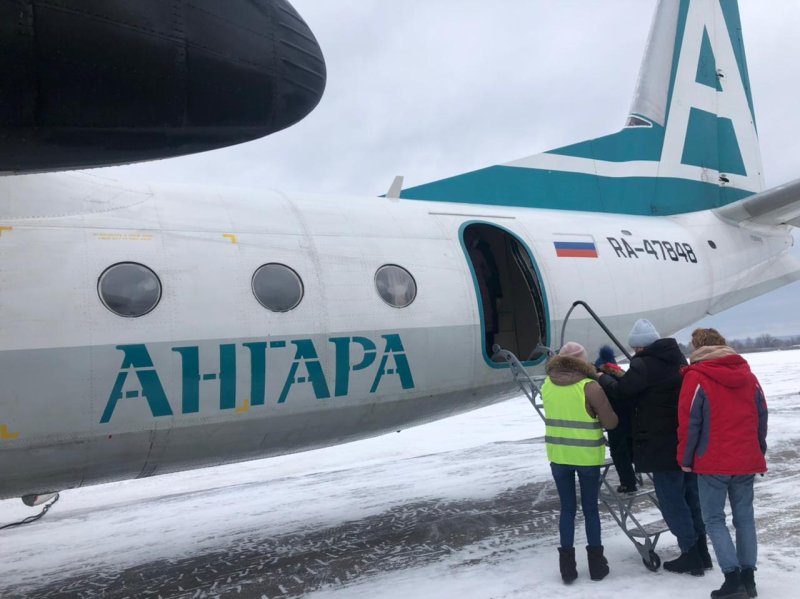 Усть-Кут новости сегодня
