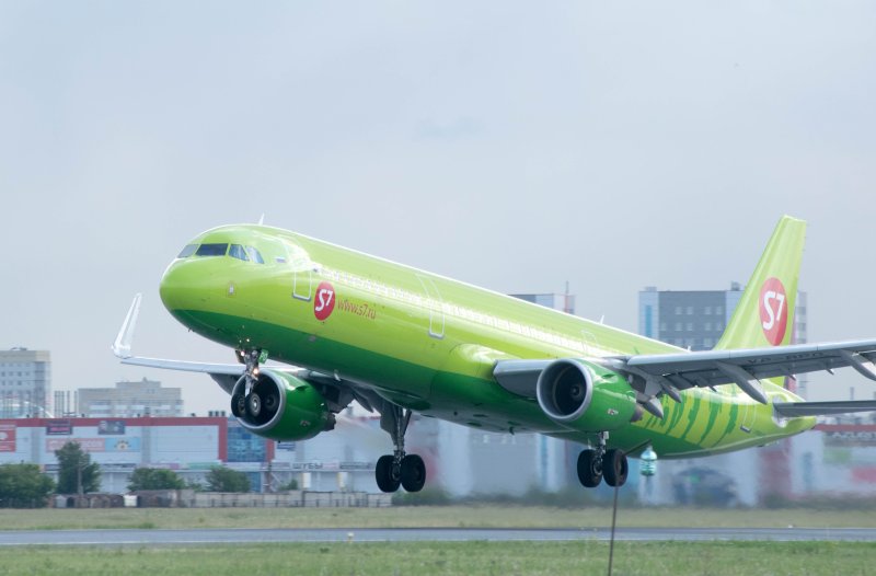 Airbus a321neo s7