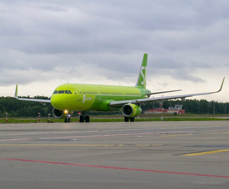 Airbus a321 s7 Airlines