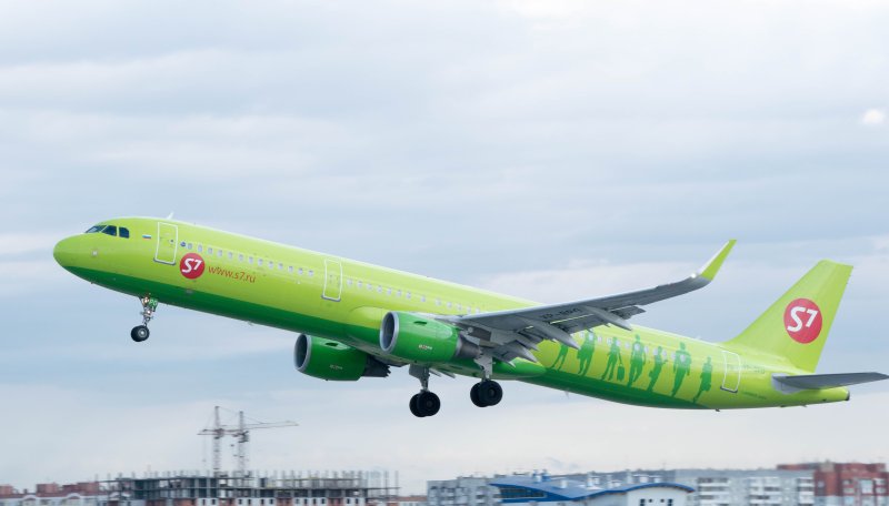 Airbus a321neo s7
