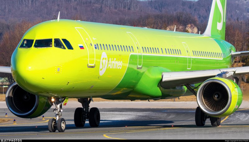 A321 Siberia Airlines
