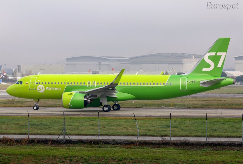 Airbus a321neo s7