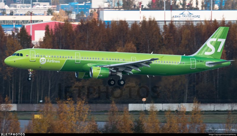 Авиакомпания s7 Airlines Аэробус а 321 Нео