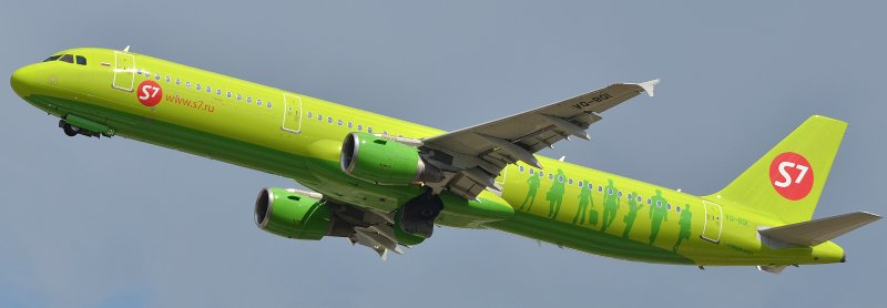 Airbus a321 s7 Домодедово