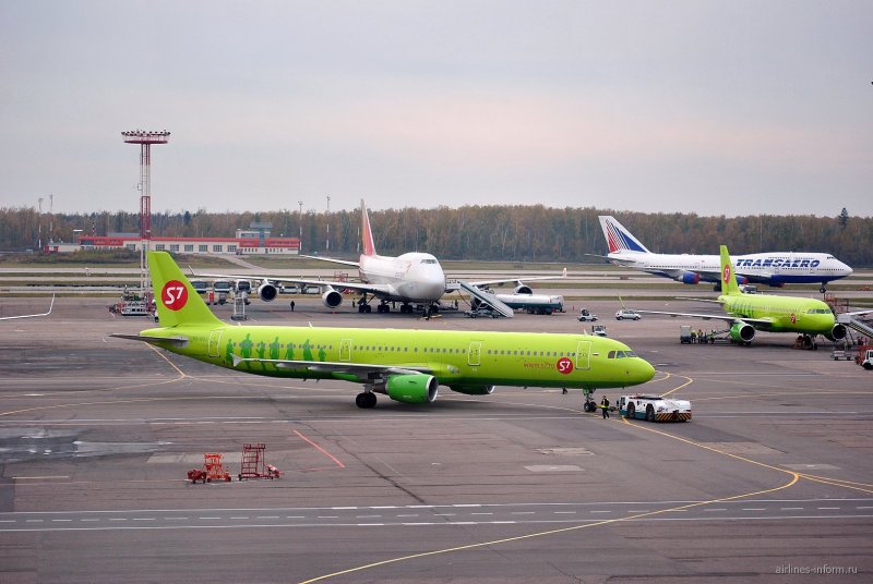 Airbus a321 s7 Airlines