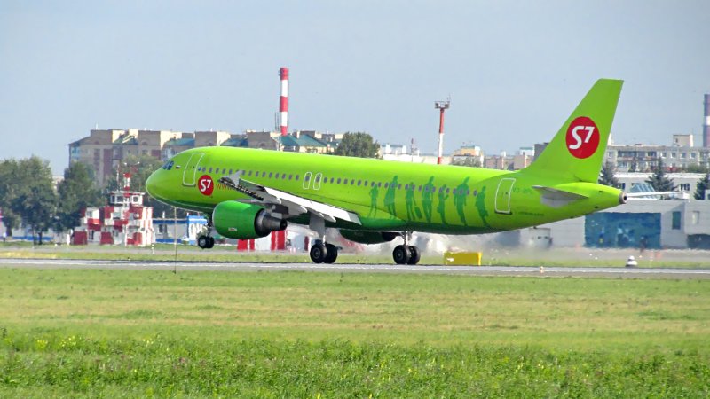 LATINVFR a321neo s7