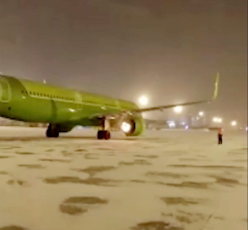A321neo s7