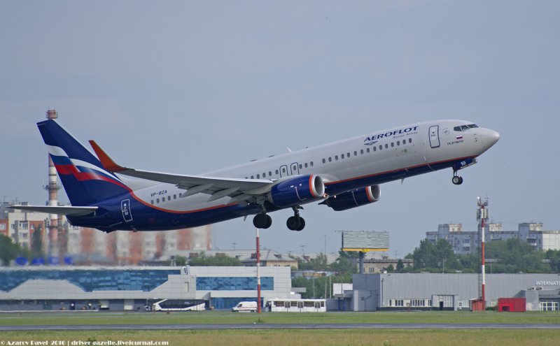 А321 ЮТЭЙР