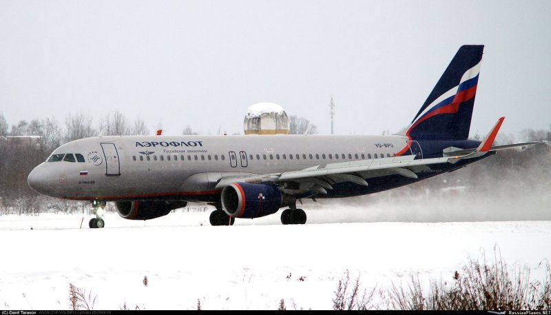 Борт Су 6039