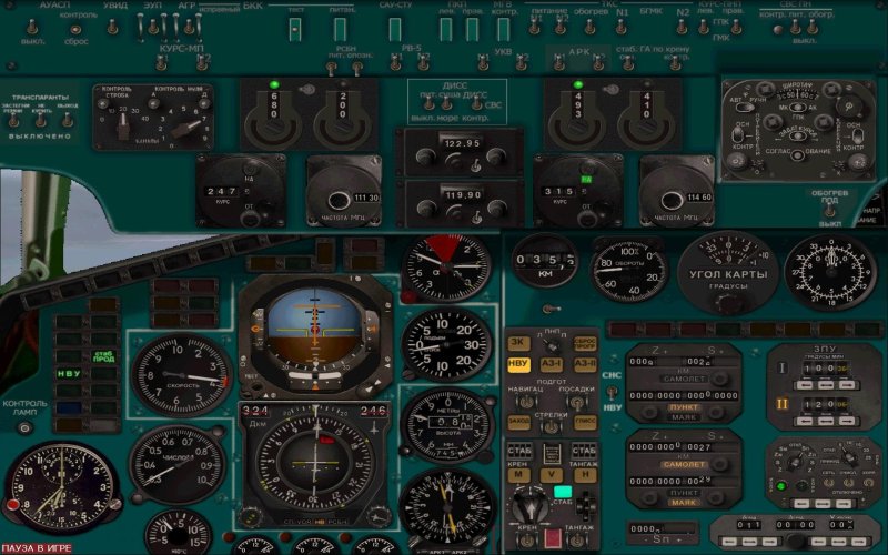 Прибор АУАСП на ту-154