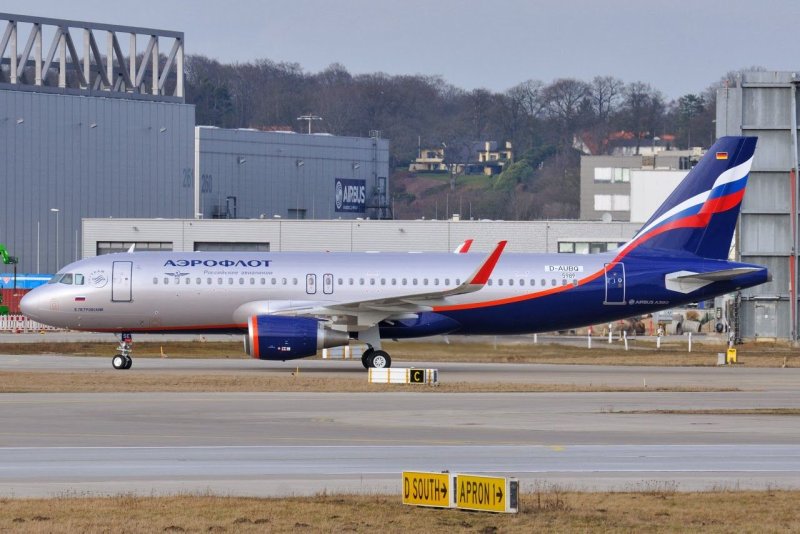 Самолет Аэрофлот Архангельск