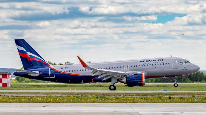 A320neo Аэрофлот
