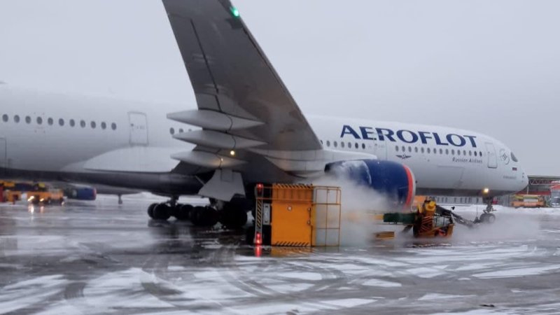 Борт Аэрофлот а350-900 Голованов