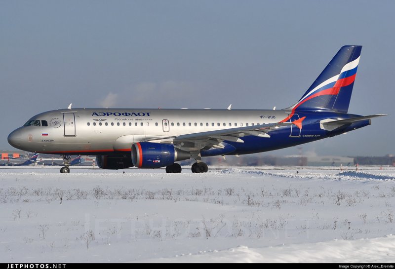 Самолёт Аэрофлот а319