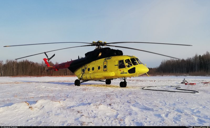 Ми-171 ЮТЭЙР