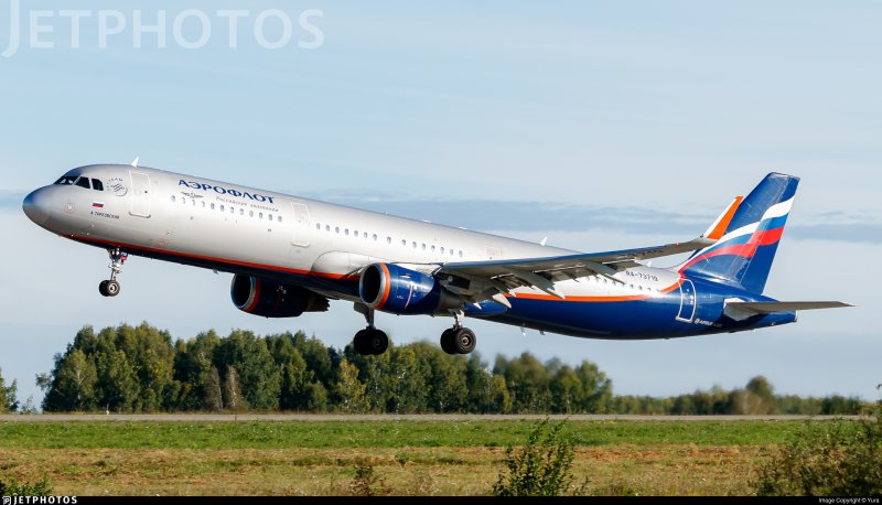 Airbus a321 Аэрофлот