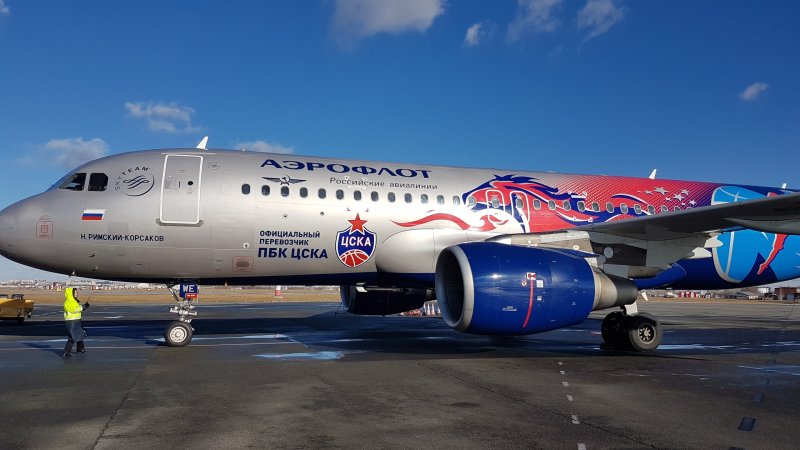 А321 Аэрофлот Skyteam ливрея