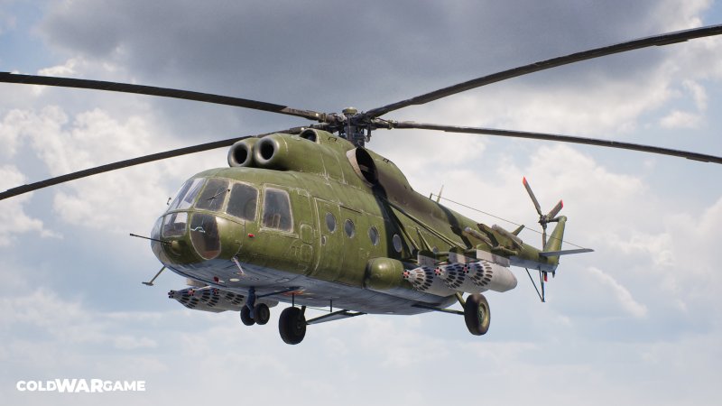 Ми-8 вертолёт