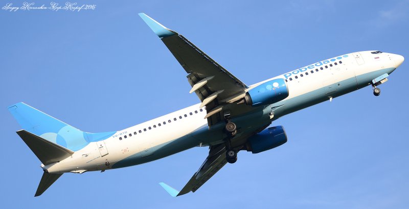 Победа dp 450 Boeing 737-800