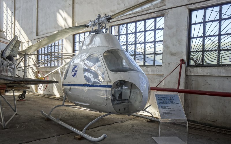 В-7 вертолёт